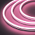 Гибкий неон Kurato СИЛИКОН DC 12В, 6х12, 2835, 120SMD, рез 2,5 см, розовый (бухта 5 м)