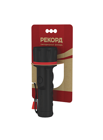 РКД-22695-3