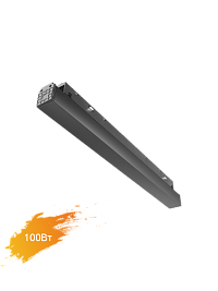 Блок питания для магнитного шинопровода Rori M20 48В, 100Вт (черный)