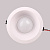 Светильник встраиваемый Boston 220В, 9Вт, 6000К, d=190 мм, белый