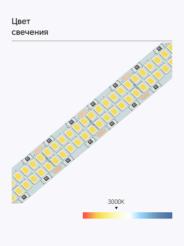 684700-2
