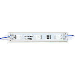 Светодиодный модуль STD5050 3LED 12В 0.6Вт 120гр. IP65 синий (20 шт)