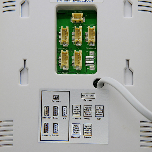 mt-mw4.3a-2-600x600