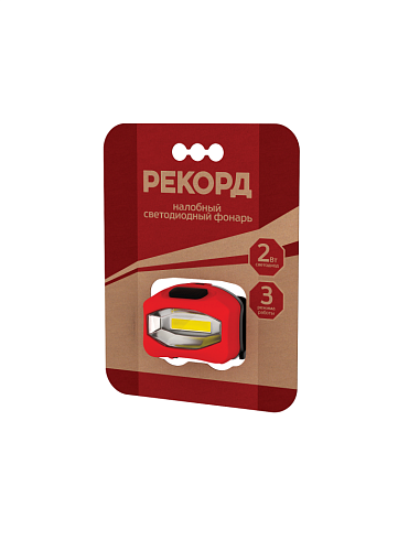 РКД-23173-2
