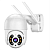 Беспроводная WiFi камера Kurato NPC-014, поворотная 2MPix